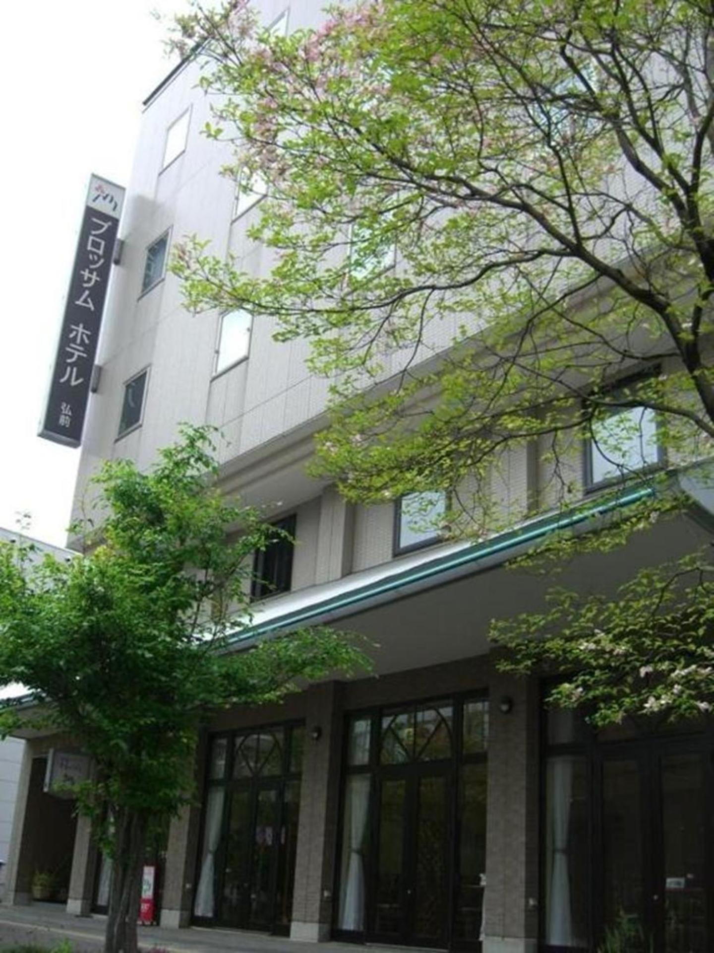 Blossom Hotel Hirosaki Dış mekan fotoğraf